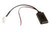Адаптер Bluetooth AUX (8 pin) AWM BTM-08 Nissan Teana, Tiida, Murano, X-Trail - 3