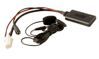Адаптер Bluetooth AWM BTM-09 Nissan Teana, Tiida, Murano, X-Trail - 3