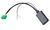 Адаптер Bluetooth AUX (12 pin) AWM BTM-89 Volkswagen Golf, Passat, Polo - 2