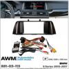 Рамка перехідна AWM 881-03-113 BMW 5 Series - 1
