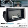 Рамка переходная AWM 981-12-051 Citroen Nemo, Peugeot Bipper, FIAT Fiorino, Qubo - 1