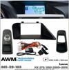 Рамка перехідна AWM 881-39-103 Lexus RX - 1