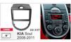 Рамка переходная Carav 22-337 Kia Soul - 1