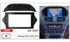 Рамка перехідна Carav 22-1627 Acura MDX - 1