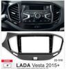 Рамка перехідна Carav 22-510 LADA Vesta - 1