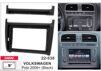 Рамка перехідна Carav 22-538 VW Polo - 1