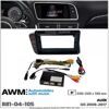 Рамка переходная AWM 881-04-105 Audi Q5 - 1