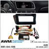 Рамка переходная AWM 881-04-106 Audi Q5 - 1