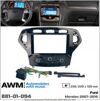 Рамка переходная AWM 881-01-094 Ford Mondeo - 1