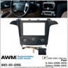 Рамка перехідна AWM 881-01-096 Ford S-Max, Galaxy - 1