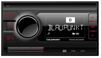 Мультимедиа 2-DIN Blaupunkt PALMA 200 DAB BT - 1
