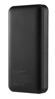 УМБ PowerBank КВАНТ PD22 20000mAh - 3