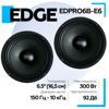 Акустика EDGE EDPRO6B-E6 - 9