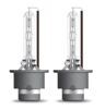 Лампа ксенонова Osram D2S OSRAM 66240XNN-HCB Night Breaker Laser +200% 2 шт - 1