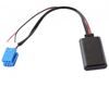 Адаптер Bluetooth AUX (8 pin) AWM BTM-19 Smart ForTwo - 3
