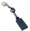 Адаптер Bluetooth AUX AWM BTM-21 Mazda - 3