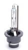 Лампа ксенонова Narva 84002 XENSTART D2S 85V 35W P32d-2 - 2