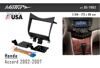 Рамка переходная Metra 95-7862 Honda Accord - 1