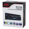 Медіа-ресивер JVC KD-X155 - 8
