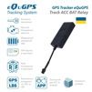 Трекер eQuGPS Track+CUT+BUT+SIM+ACC+relay - 1