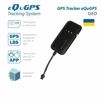 Трекер eQuGPS GEO - 1
