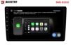 Мультимедийный центр Baxster BMS-B1010 Android 10 IPS 2+32Gb 10" - 6