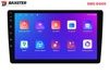 Мультимедийный центр Baxster BMS-B4009 Android 13 QLED 4+32Gb 9&quot; - 7