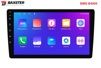 Мультимедийный центр Baxster BMS-B4009 Android 13 QLED 4+32Gb 9&quot; - 8