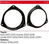 Проставки під динаміки ACV 271300-01 Toyota, Daihatsu - 1