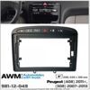 Рамка переходная AWM 981-12-049 Peugeot 308, 408 - 1