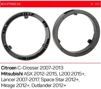 Проставки под динамики ACV 271200-03 Mitsubishi, Citroen - 1