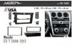 Рамка перехідна Metra 99-7508 Mazda CX-7 (08) - 1