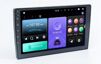 Мультимедійний центр Phantom DVA-9033 Android 10 2/32 9' - 2