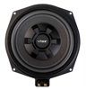Сабвуфер корпусний Vibe OPTISOUNDBMW8-V4 активний (2шт) - 1
