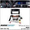 Рамка перехідна AWM 881-03-116 BMW X5 - 1