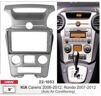 Рамка переходная Carav 22-1053 Kia Carens, Rondo - 1
