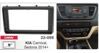 Рамка перехідна Carav 22-098 Kia Carnival, Sedona - 1