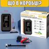 Портативний пуско-зарядний пристрій Aspiring Jump 5 Power bank 3 в 1 з насосом - 5