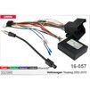 Переходник для магнитол 9&quot;, 10.1&quot; Carav 16-057  Volkswagen Touareg - 1
