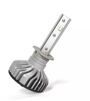Лампы светодиодные PHILIPS H1 11258U50CWX2 LED Ultinon Pro5000 +160% 12/24V - 2