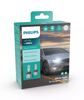 Лампы светодиодные PHILIPS HIR2 11012U51X2 LED Ultinon Pro5100 +160% - 1