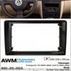 Рамка перехідна AWM 981-35-055 VW, Skoda - 1