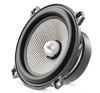Акустика FOCAL 130AS - 4
