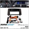 Рамка перехідна AWM 881-03-111 BMW X5 - 1