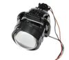 Лінзи світлодіодні Bi-LED Qline AES Supreme 2.5' 2шт - 3
