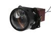 Лінзи LED Kamiso (Aozoom) DLPD-07-02 Bi-LED LASER 5500K 72/55W - 5