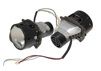 Лінзи LED Kamiso (Aozoom) DLPD-04-01 Bi-LED LASER 5500K 66/80W - 1