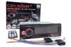Медіа-ресивер Celsior CSW-2502M - 3