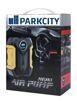 Автокомпрессор Parkcity C1399-1 (12V) - 7