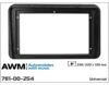 Рамка переходная AWM 781-00-254 на 9&quot; универсальная - 1